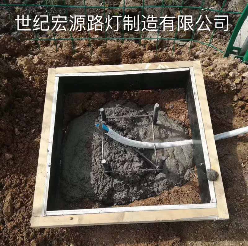 太陽能路燈基礎